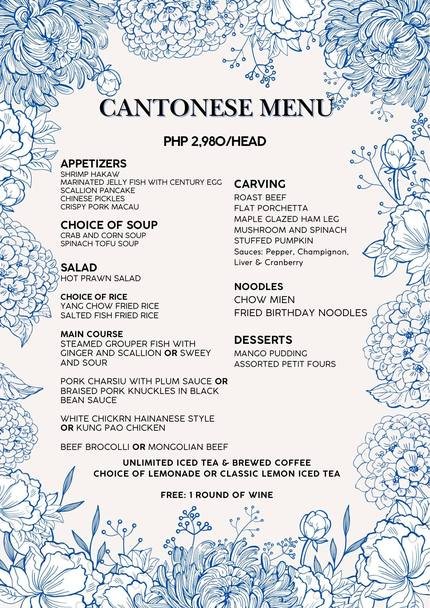 Cantonese Menu — Privè by Illo's catering menu page
